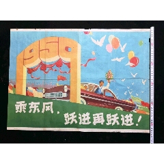毕洛伊特学院教育部留服认证